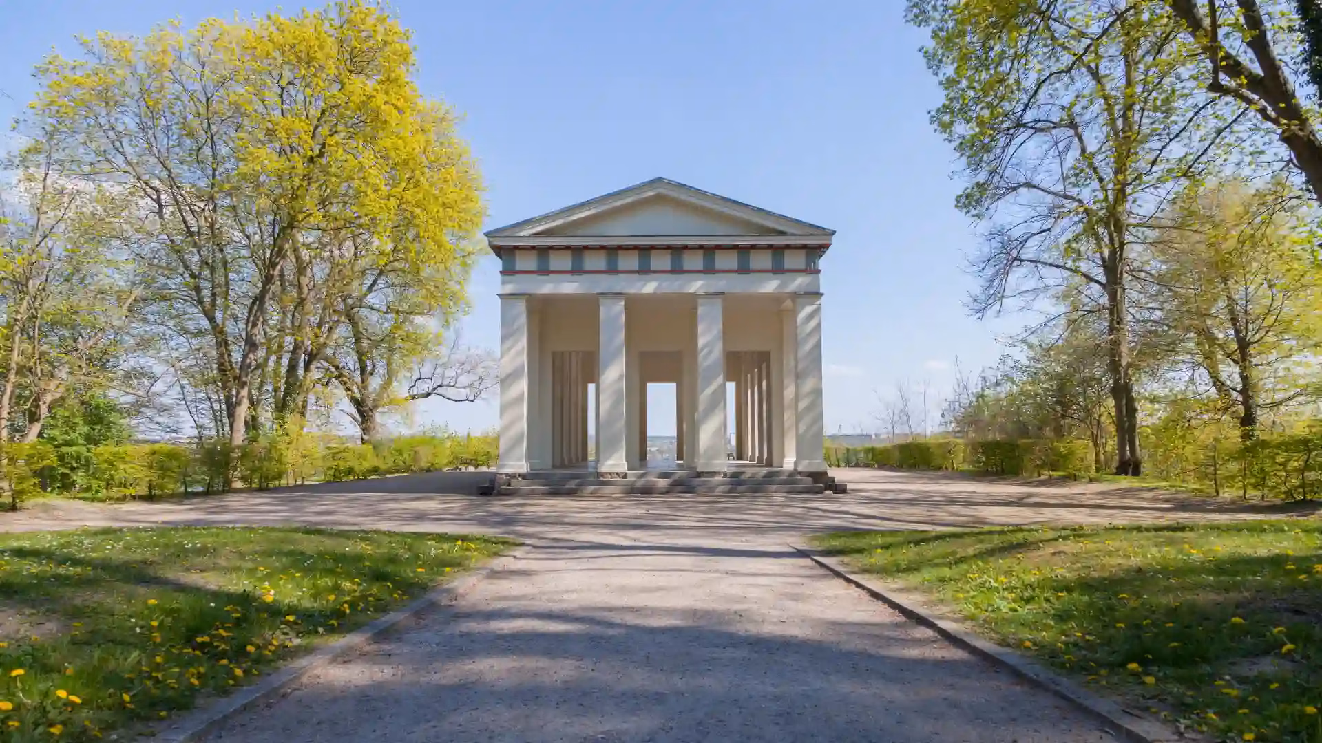 Neubrandenburg